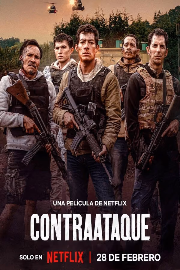Contre-attaque (2025)