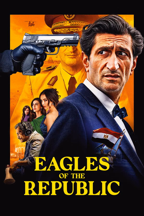 Cumhuriyet'in Kartalları - Eagles of the Republic (2025)