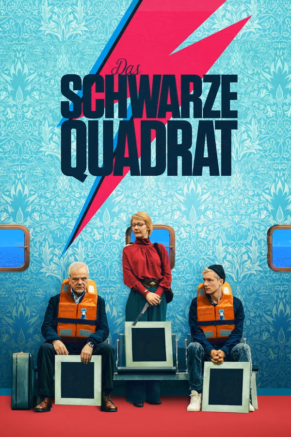 Das Schwarze Quadrat (2021)