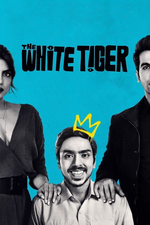 Der weiße Tiger (2021)
