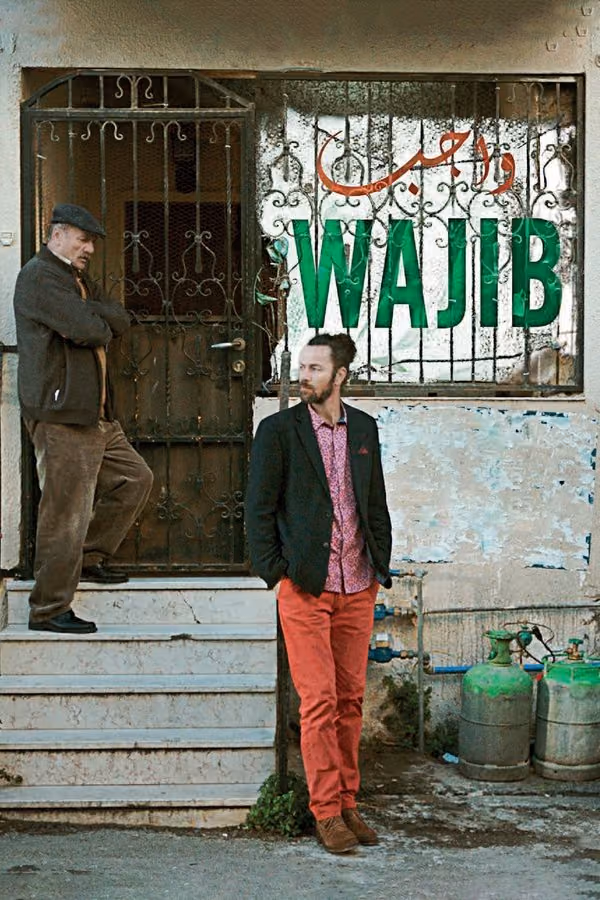 Düğün Davetiyesi - Wajib (2017)