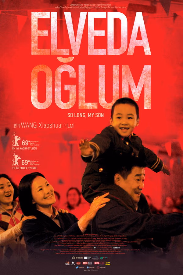 Elveda Oğlum (2019)