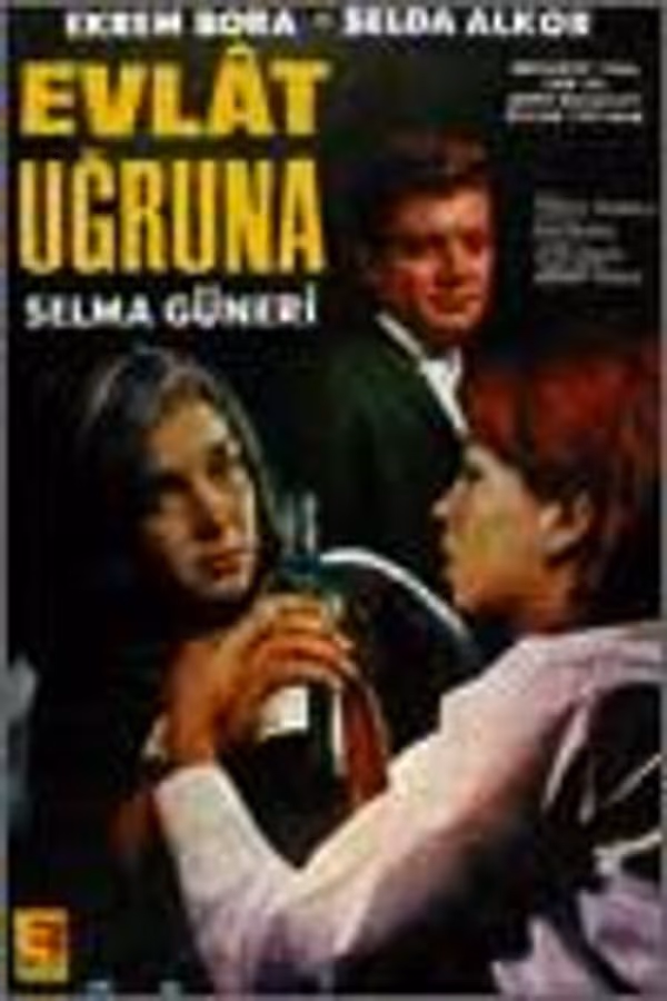 Evlat Ugruna (1967)