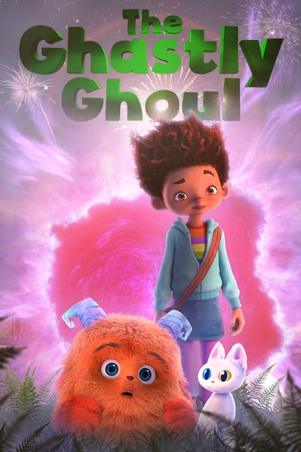 Gary, Le Roi de l'Effroi (2023)