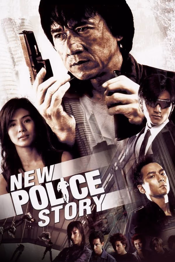 Geçmişin İntikamı - New Police Story (2004)