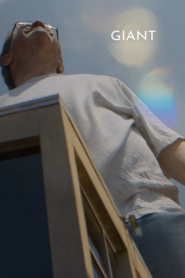 Giant (2023)
