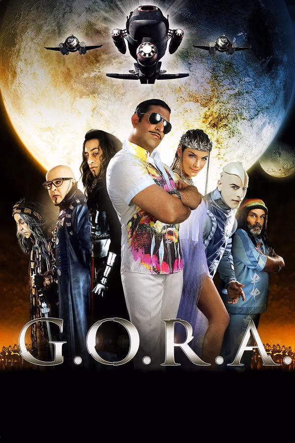 G.O.R.A. (2004)