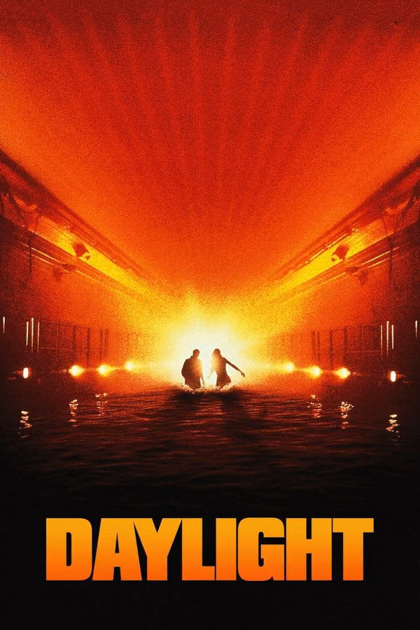 Günışığı (1996)
