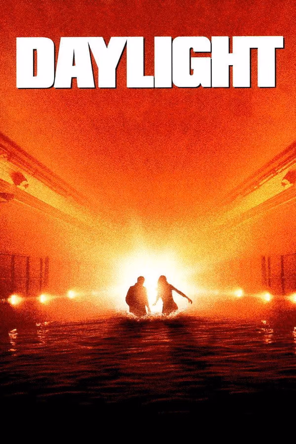 Günışığı - Daylight (1996)