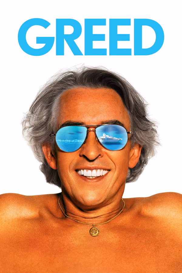 Hırs (2020)