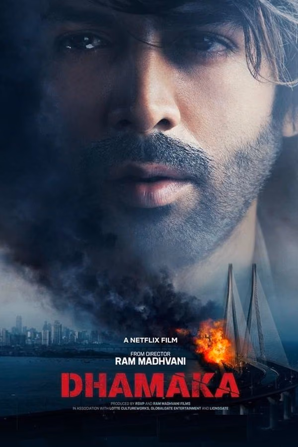 İhbar (2021)
