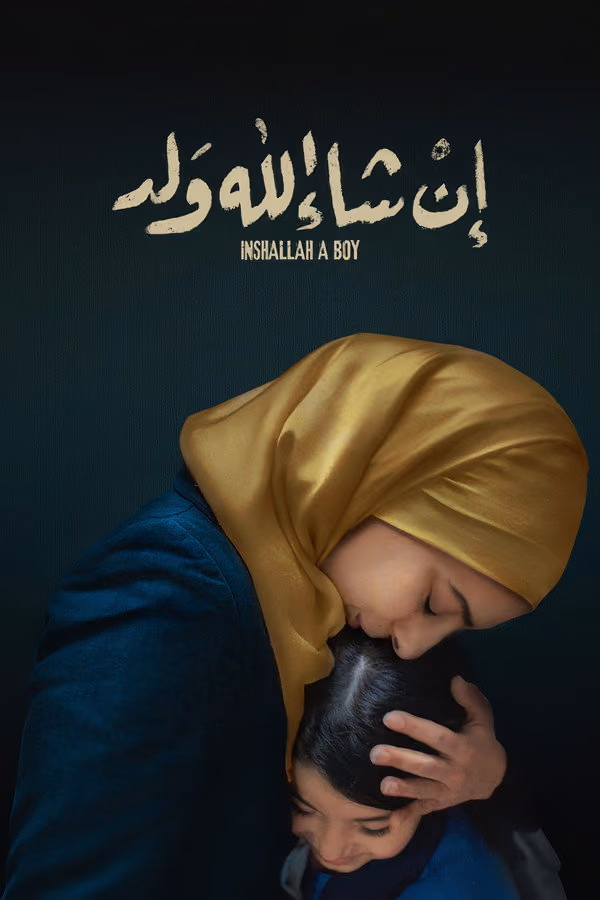 Inshallah walad - İnşallah Erkek Olur (2023)