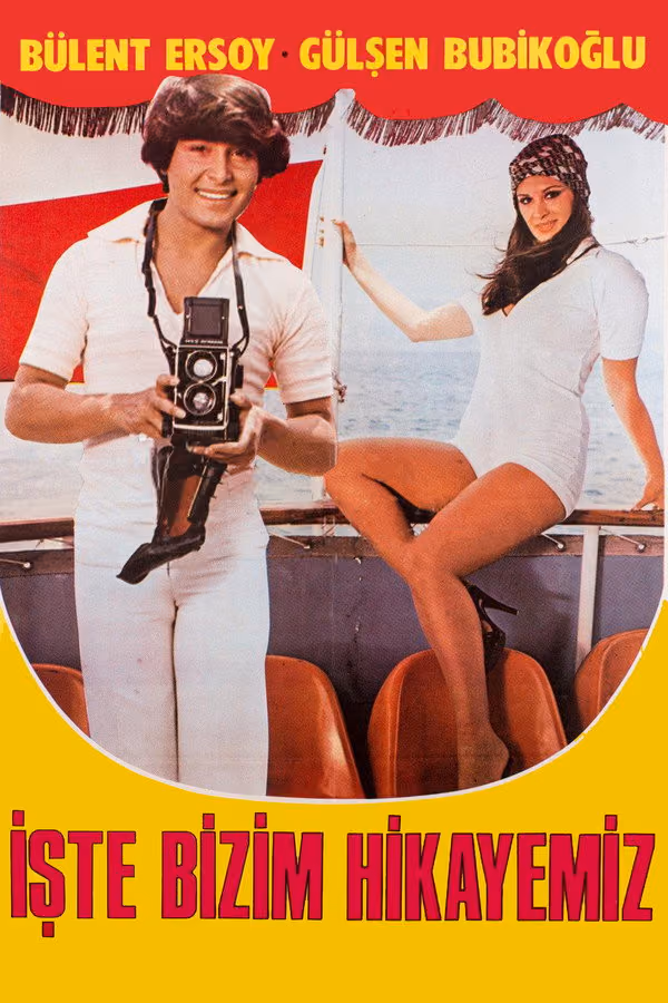 İşte Bizim Hikayemiz (1978)