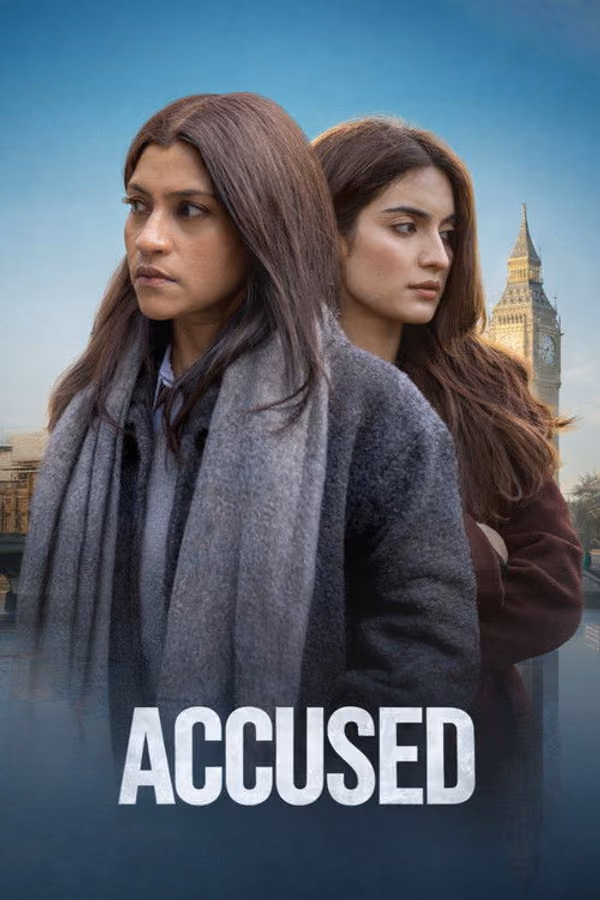 Itham - Accused (2026)