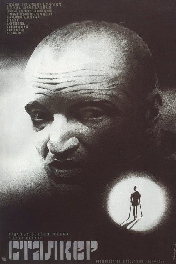 İz Sürücü - Stalker (1979)