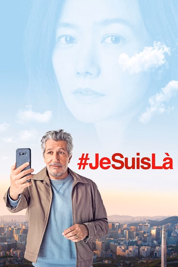#JeSuisLà (2020)