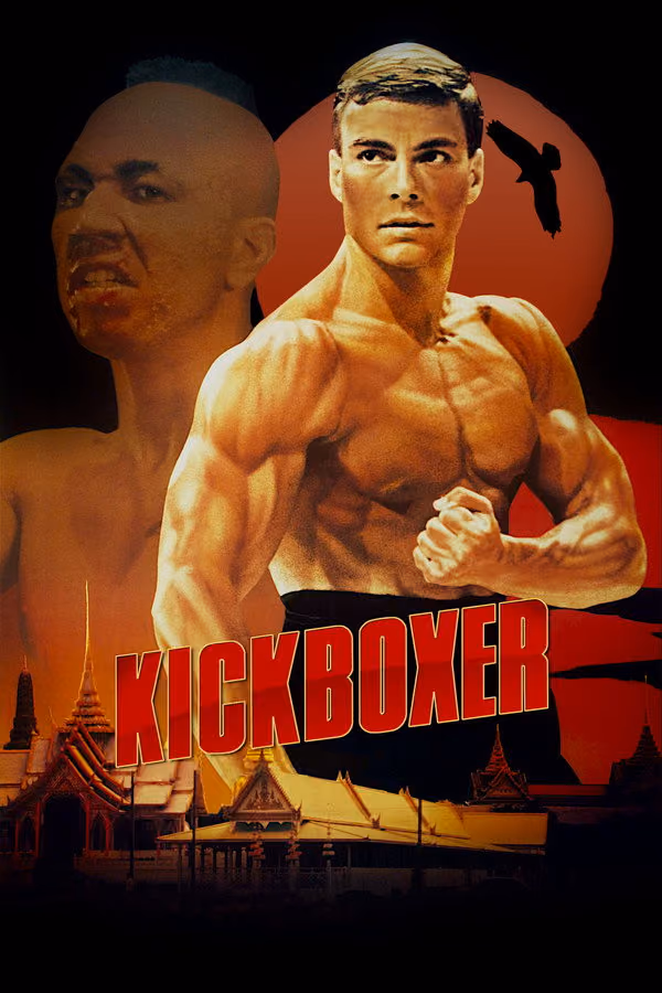 Kana Kan (1989)