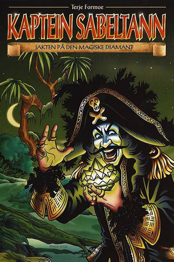 Kaptein Sabeltann og jakten på den magiske diamant (2002)