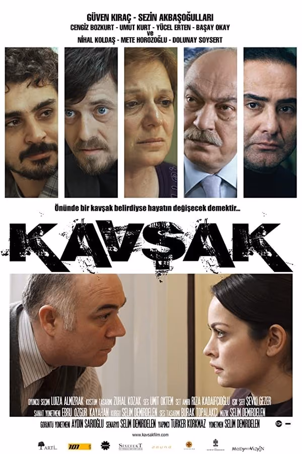 Kavşak (2010)
