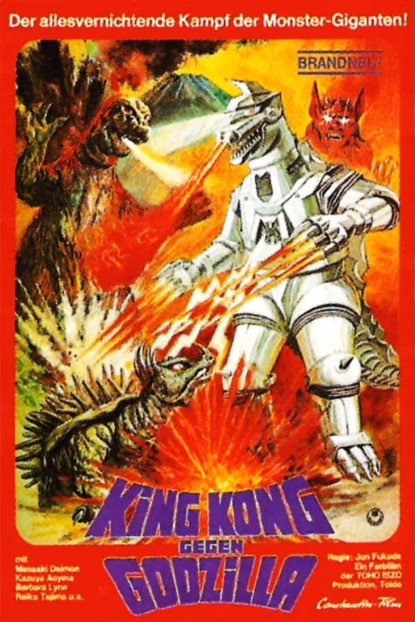 King Kong gegen Godzilla (1974)