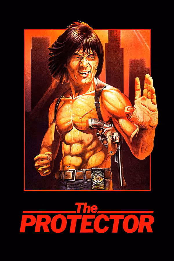 Koruyucu - The Protector (1985)