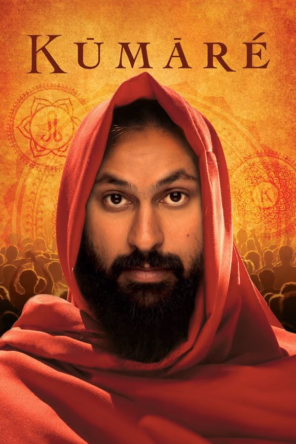 Kumaré (2012)