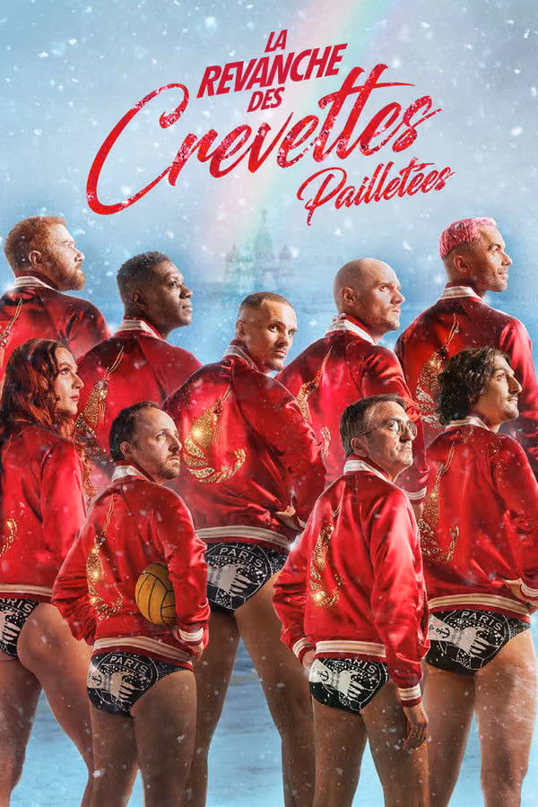 La revanche des Crevettes pailletées (2022)