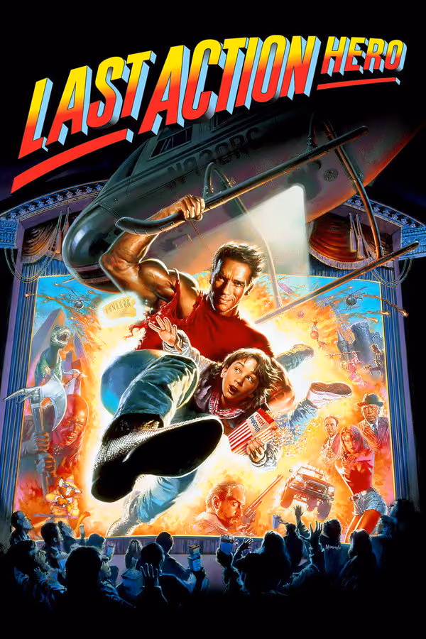 Last Action Hero (1993)
