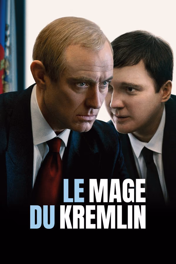 Le Mage du Kremlin (2026)