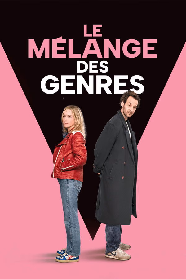 Le Mélange des genres (2025)