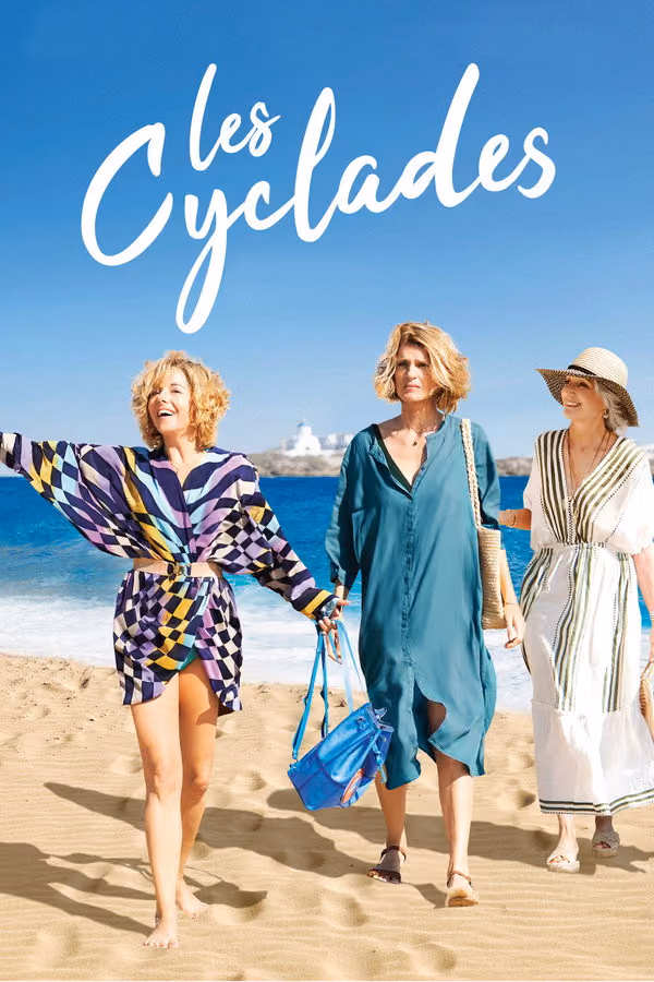Les Cyclades (2023)