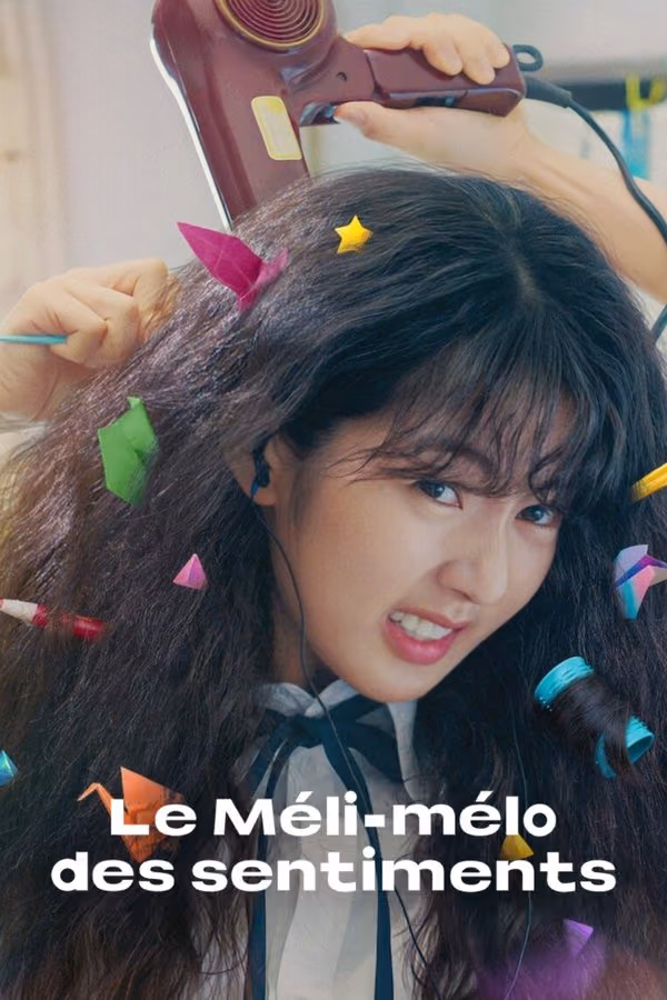 Love Untangled - Le Méli-mélo des sentiments (2025)