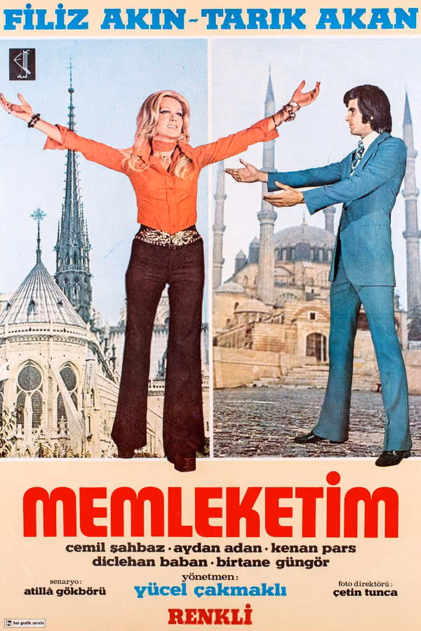 Memleketim (1974)