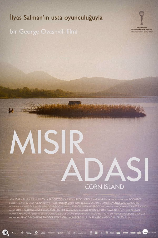 Mısır Adası (2014)