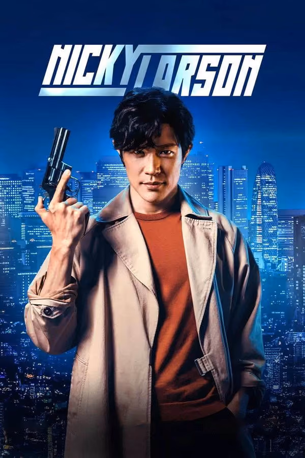 Nicky Larson - City Hunter (2024)