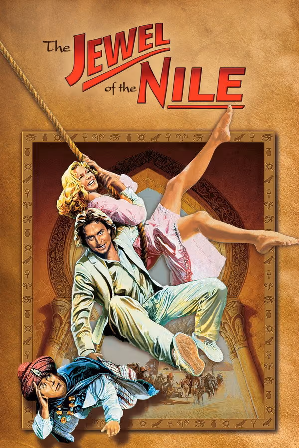 Nil'in İncisi (1985)
