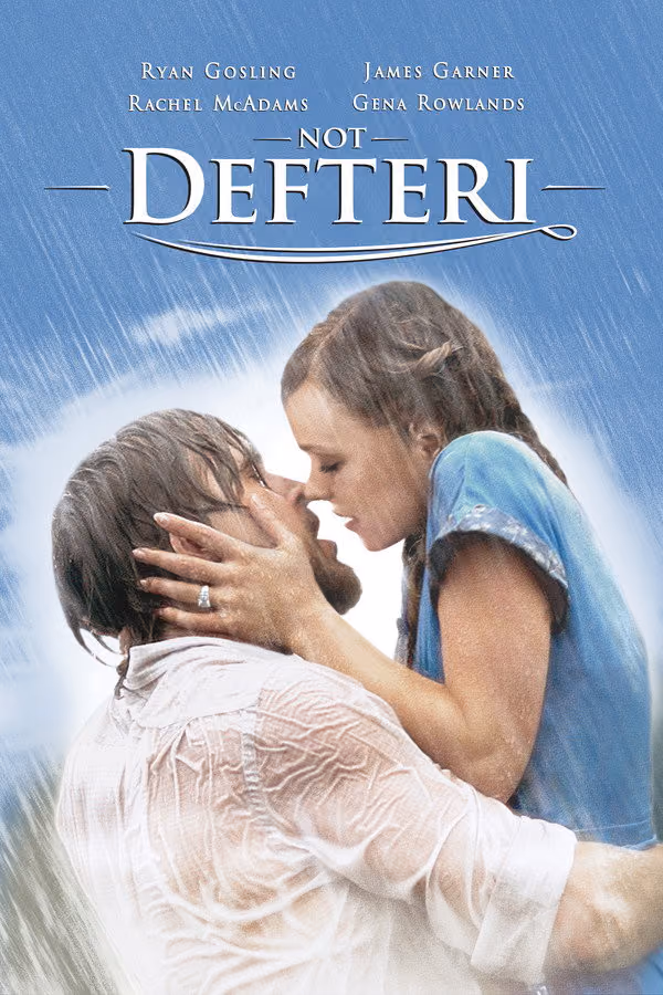Not Defteri - The Notebook (2004)