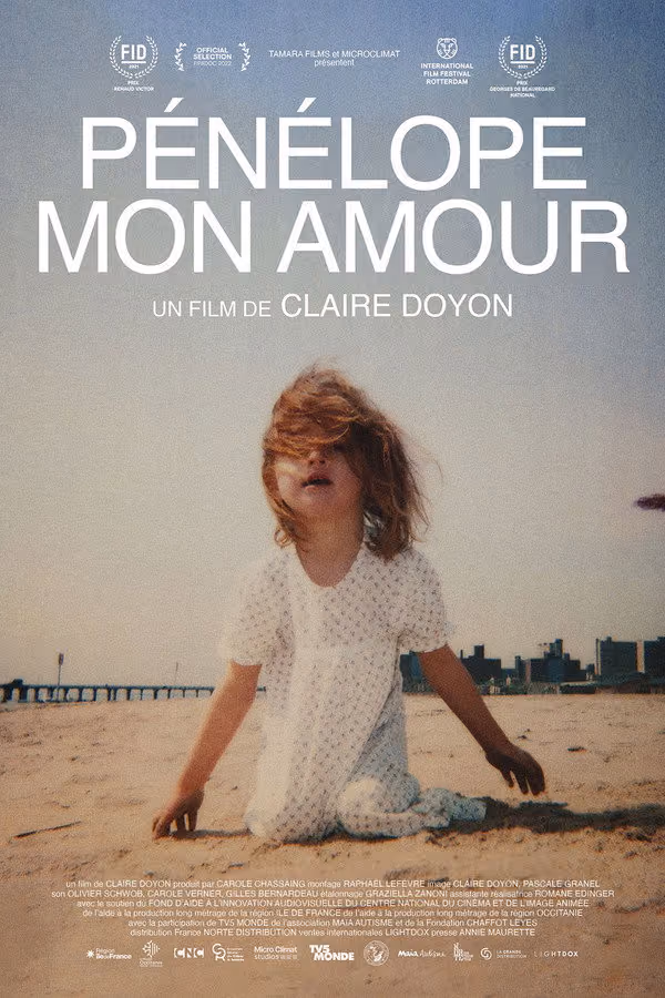 Pénélope, mon amour (2022)