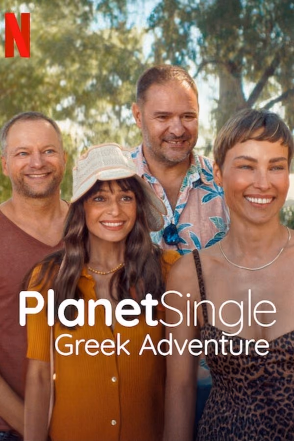 Planet Single: Greek Adventure (2025)