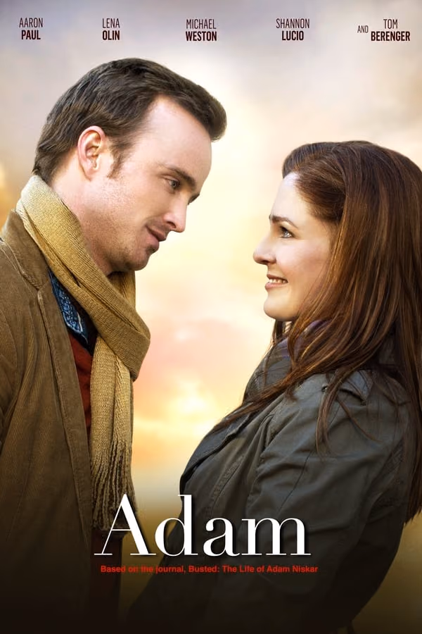 Quad - Adam (2020)
