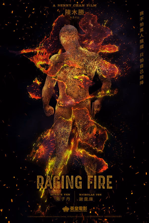 Raging Fire - Nou Fo (2021)