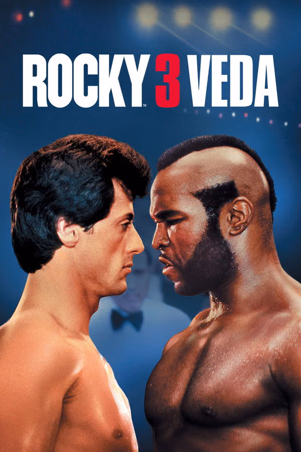 Rocky III (1982)