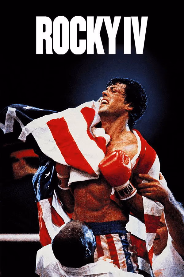 Rocky IV - Der Kampf des Jahrhunderts (1985)