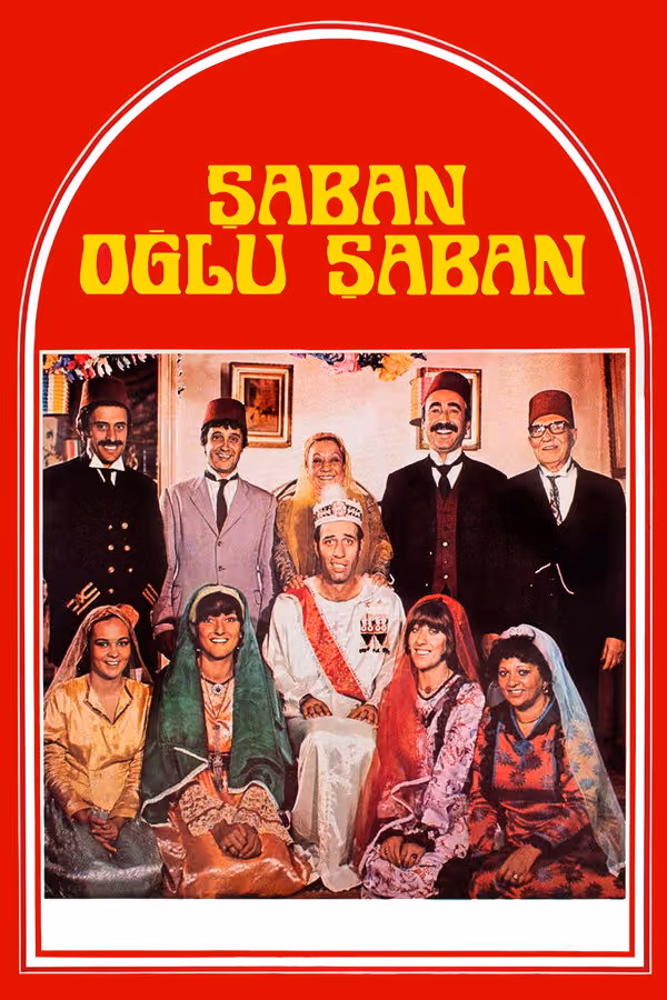 Şaban Oğlu Şaban (1977)