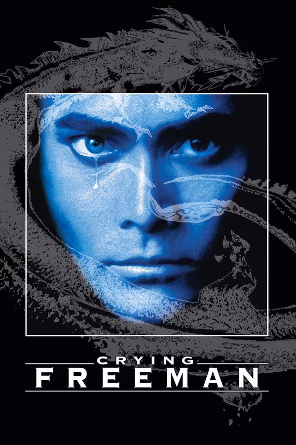 Samurayın Gözyaşları - Crying Freeman (1995)