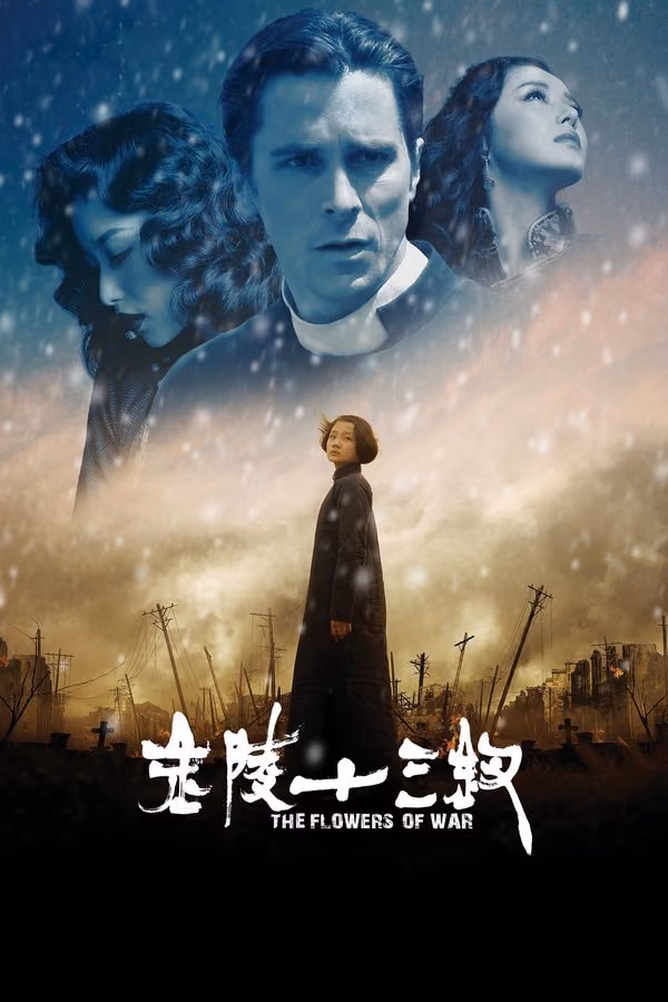 Savaşın Çiçekleri - The Flowers Of War (2011)