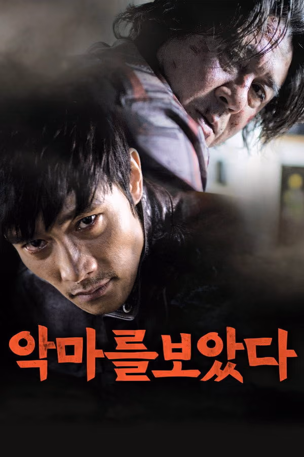Şeytanı Gördüm (2010)