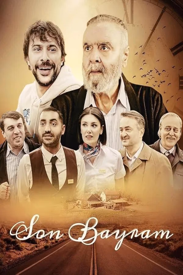 Son Bayram (2025)