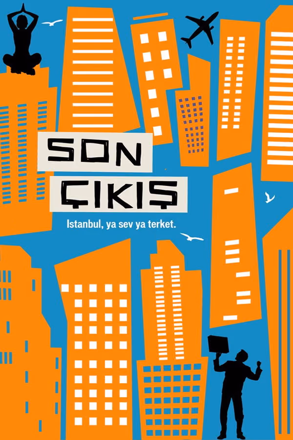 Son Çıkış (2018)