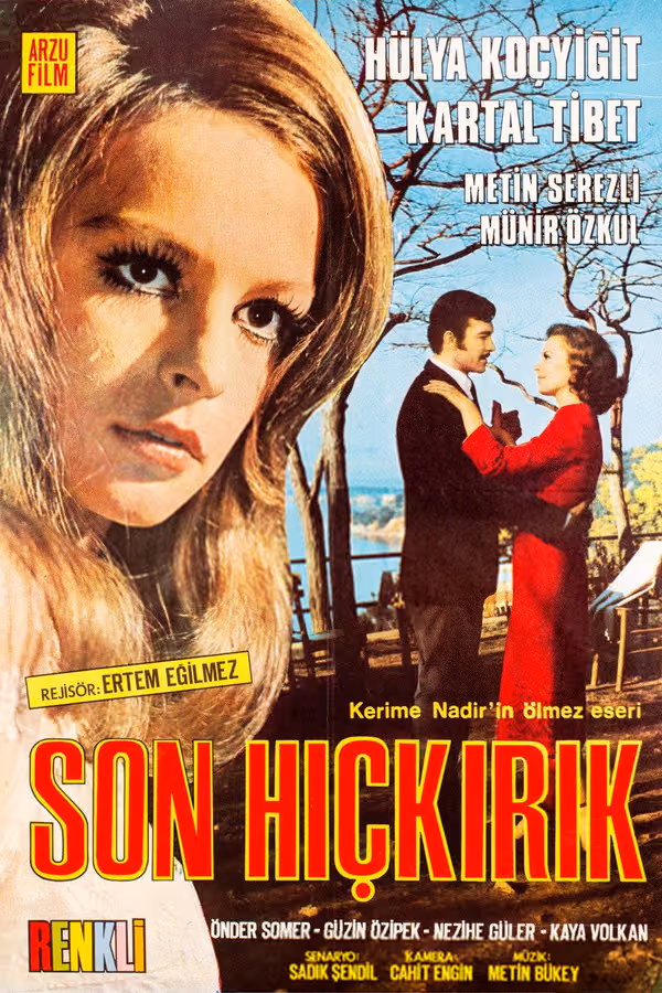 Son Hıçkırık (1971)